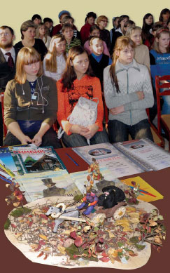 Подведение итогов конкурса «Мой Пушкин» 22 октября 2008 года во Дворце книги.